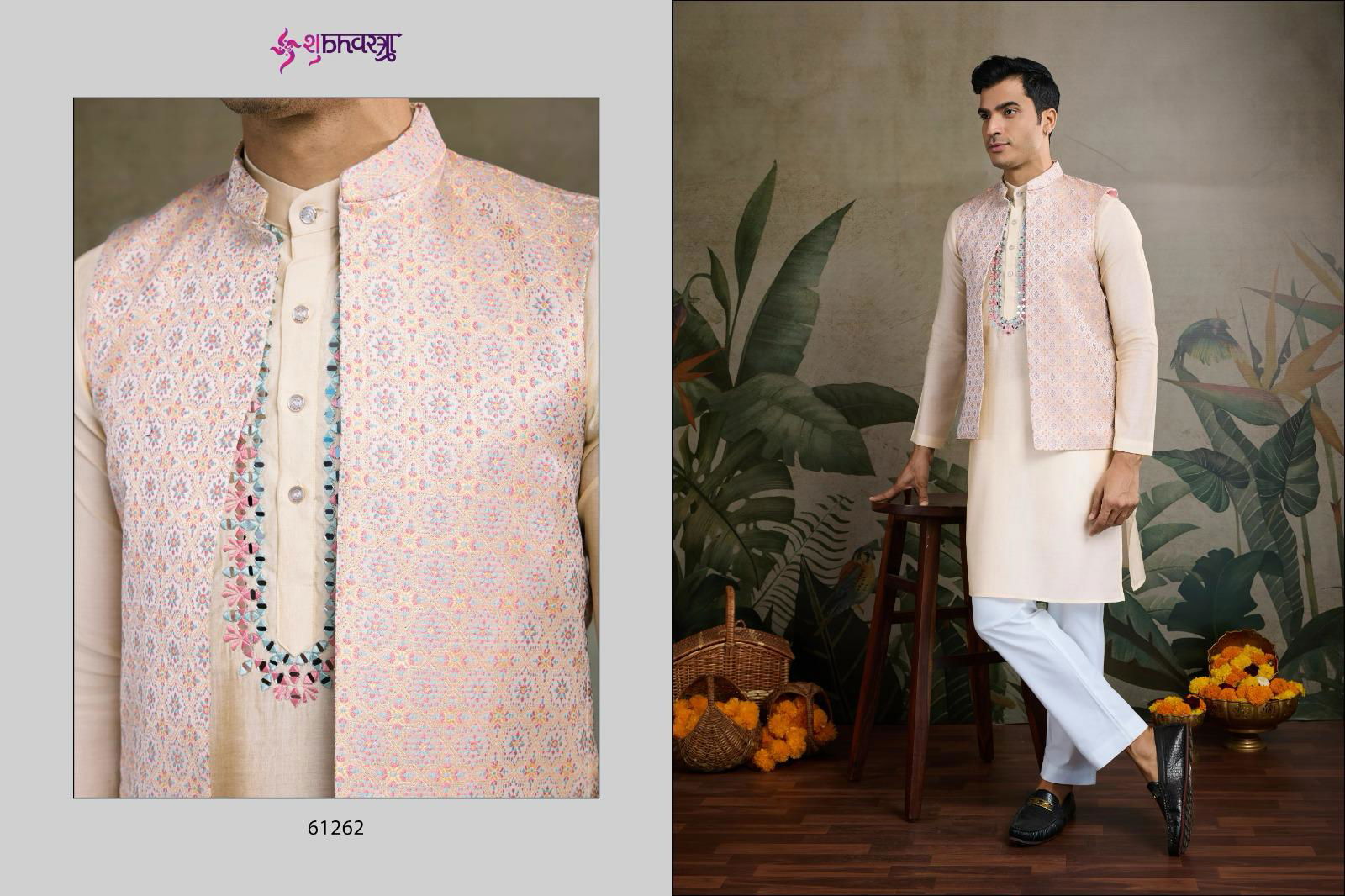 Royal Drape 1 by Shubhvastra Viscose Silk Mens Kurta With Koti Orders In India